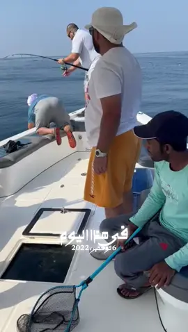 #في هذا اليوم 