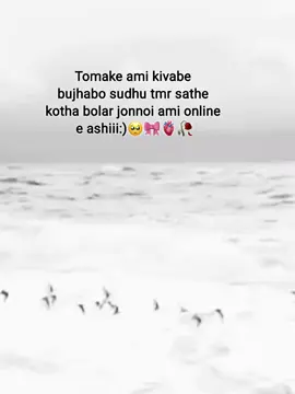 kivabe?🥺🎀_#foryou #fypシ゚ #foryoupage #tiktokviral #fyppppppppppppppppppppppp 