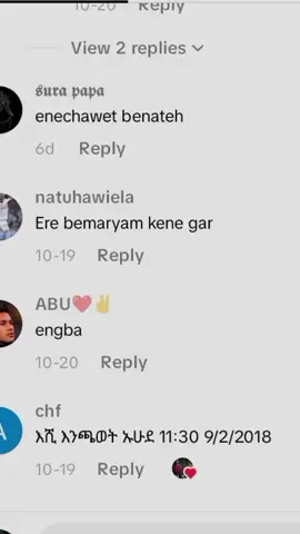 #efootball #fyp #ethiopian_tik_tok🇪🇹🇪🇹🇪🇹🇪🇹 #dls #efootballmobile 