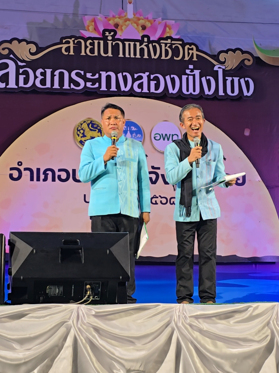 Ep.2  🧑‍🤝‍🧑พิธีกรคู่ขวัญเก่งที่สุดและมากความสามารถ เซียงอึ่งและบ่าวไทใต้ สร้างสีสันความสนุนกสนานงานประกวดนางนพมาศ ในเทศกาลลอยกระทง ประจำปี 2568 