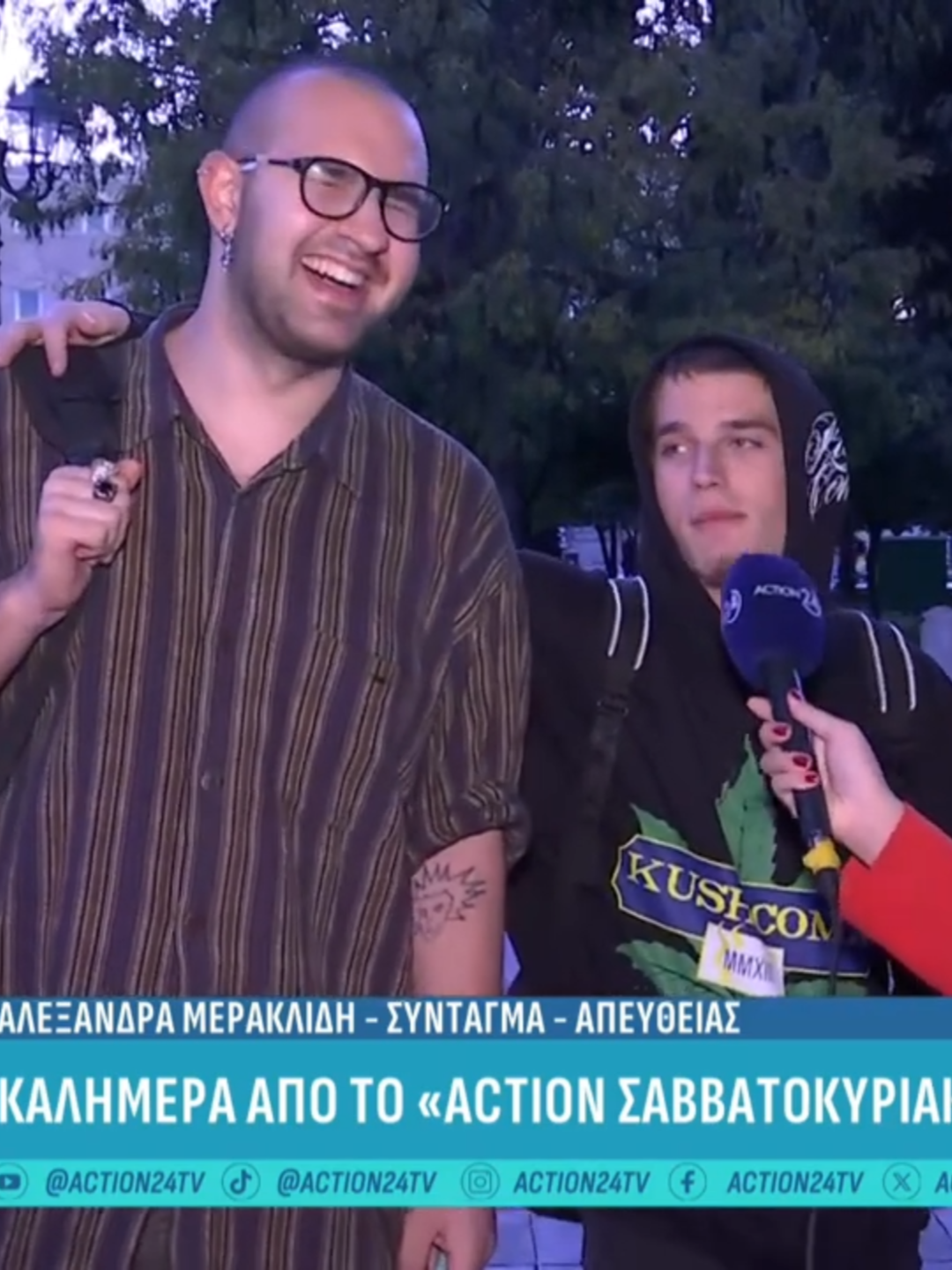 Action 24 - Απλοί ξενύχτηδες στο Σύνταγμα - 03/11/2024 #fyp #f #syntagma #συνταγμα #action24newsroom #action24tv #action24 #athens #αθηνα