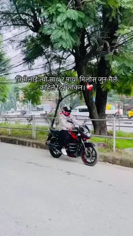 💚#fyeeeeeeeeeepppppp #creatorsearchinsights #sabi💚 #foryou #💚🙂 