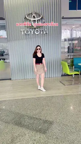 #ถุงน่องขาเนียน #ถุงน่องสีเนื้อ #ถุงน่องขาเรียวเกรดพรีเมี่ยม #TikTokShop11111ลดอลังแห่งปี 