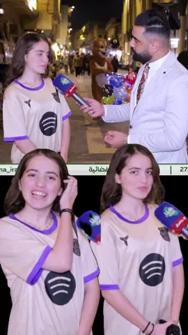 #اعلاميات_العراق #خامس_علمي #رقية #مول_المنصور #طالبات 