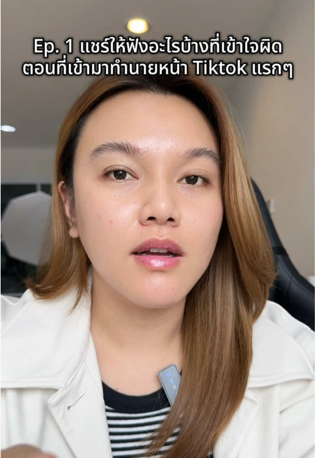 ใครมีงบซื้อได้เลยค่ะ แต่ใครทุนน้อยปรับใช้ได้เลย ประหยัดเงินในกระเป๋าแน่นอน 😍 #นายหน้าtiktokshop 