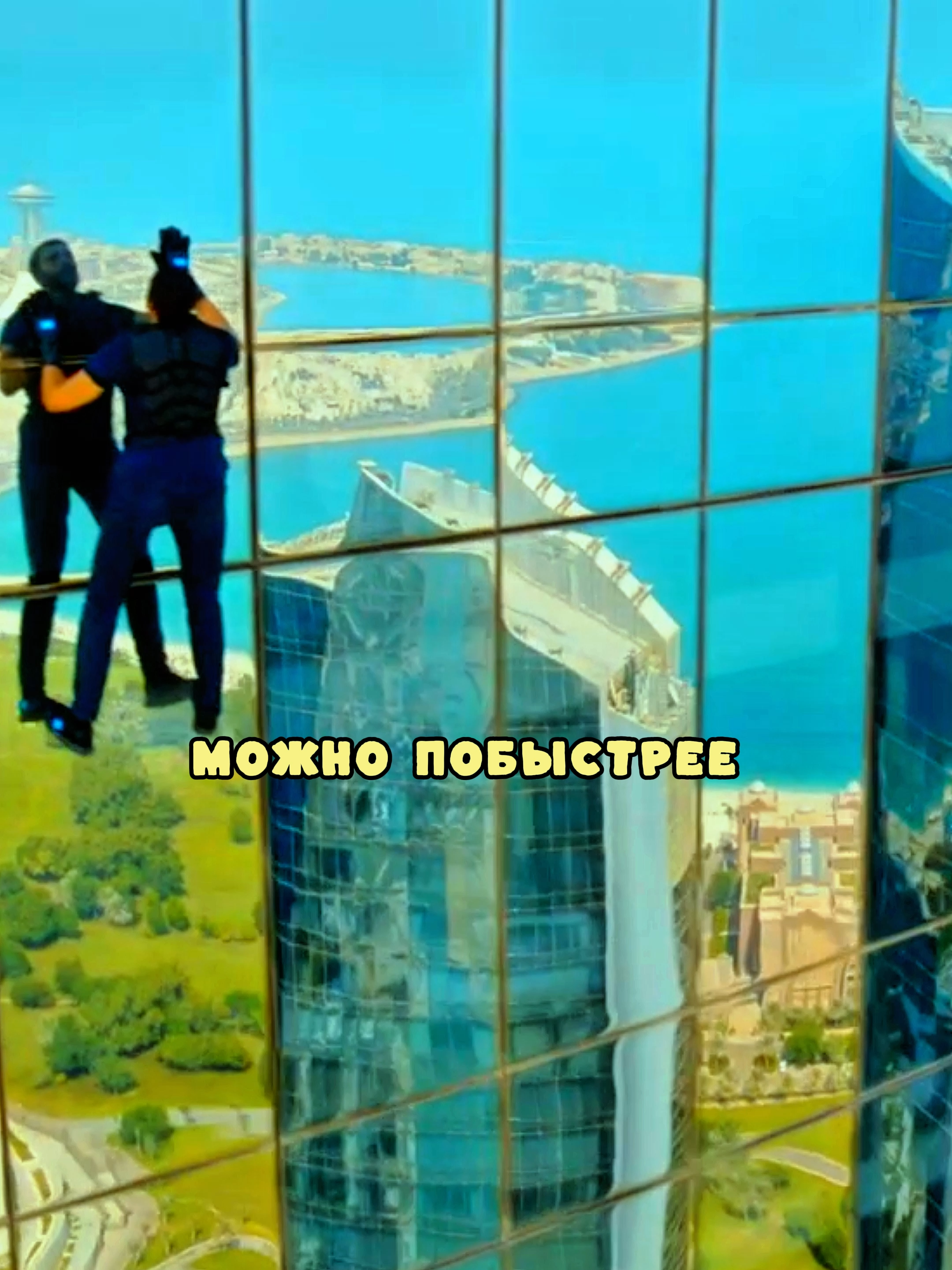 когда забыл зарядить батарейку 🤣  🎬ФИЛЬМ: SуперКопы: Миссия «Бабушка» (2023) ⚡️РЕЙТИНГ: Кинопоиск: 6.1 🎭 Жанр: комедия. 👍 С Вас👍с меня больше интересного контента 😊 #tiktok #сериал #фильм #моменты