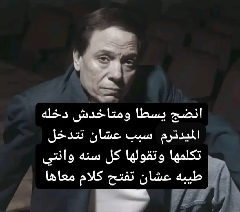 #fypppppppppppppppppppppp #vairal #fy #foryoupage #fyp 