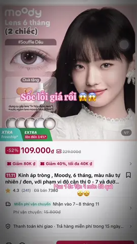 Lens moody đag lỗi giá á bth 1c mới có giá này thôi#capcut#xh#lensmoody 