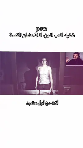 #explore #residentevil #jillvalentine 