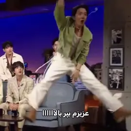 یونگی داداش چطوریییی🗣 ‌ ♡ ㅤ  ❍ㅤ    ⎙ㅤ     ⌲    ˡᶦᵏᵉ  ᶜᵒᵐᵐᵉⁿᵗ    ˢᵃᵛᵉ     ˢʰᵃʳᵉ . . . . #fyp #jhope #suga #explore #فوریو 