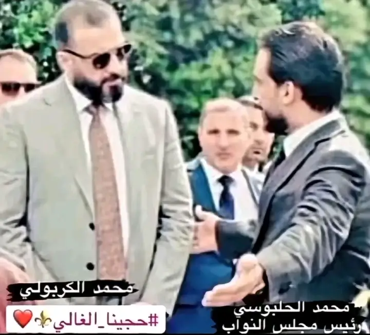 #محمد_الكربولي #عزم #بغداد #الكربولي💪❤️ 