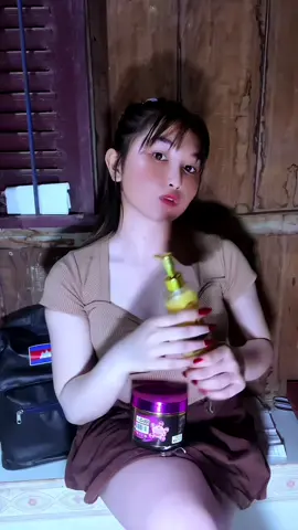 #pichyx10vipវីតាមីនថ្នាំចាក់សស្លេកpichy #ស្លេក #សេរ៉ូមហៃយ៉ា #fyyyyyyyyyyyyyyyy 