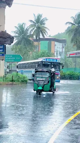 වැස්සත් අරන් ඇබිලිපිටියට 🌍🦋 ඩිල්ෂාන් අයියා 🤙💗@JHS Holdings (Pvt) LTD ✅ #tyfffffffffffffffffffffffffffffff #trending #froyoufej #Mrgamekolla_Srilankan_one #bus_love❤️❤️ 