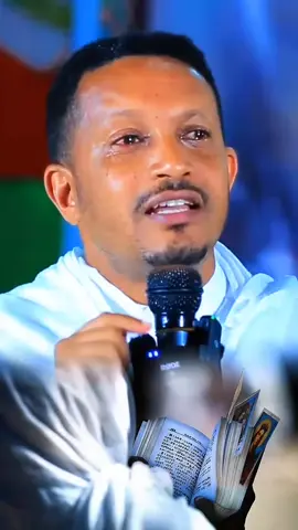 አትለየን አምላኬ🤲⛪️#creatorsearchinsights #ኦርቶዶክስ_ተዋህዶ_ፀንታ_ለዘለዓለም_ትኑር #tiktok #1million #creatorsearchinsights 