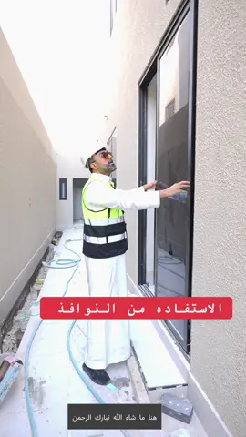 #تشطيبات #تصاميم #أبواب #واجهات_مودرن #ترندات_تيك_توك 