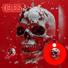 #امدرمان_اولاده_صعبين #جنغو #تونيس🇹🇳 #الجزائر🇩🇿 #المغراب🇲🇦😍 