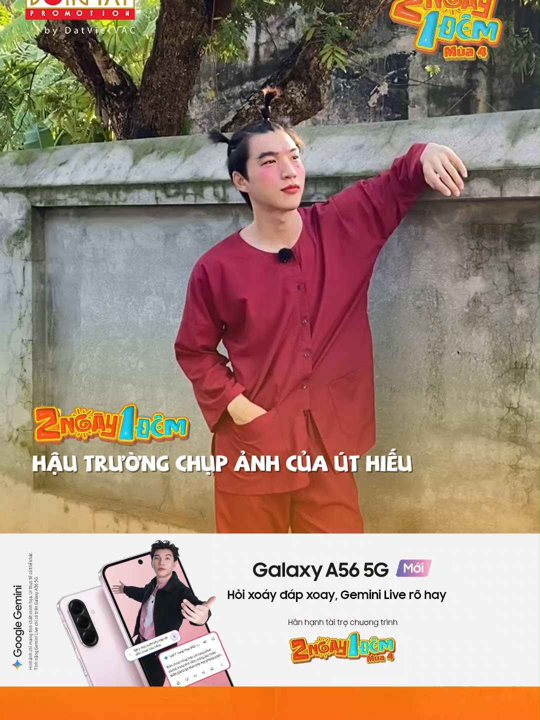 Mặc dù tạo hình 