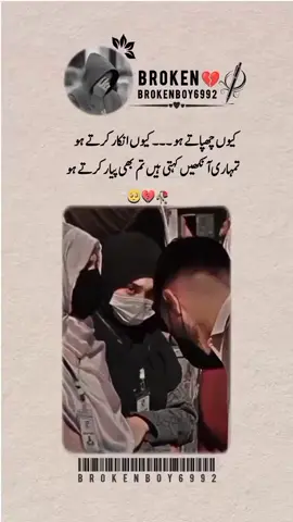 #plztiktokdontunderreviewmyvideo #plzviral🥺🥺🙏🙏foryoupage 