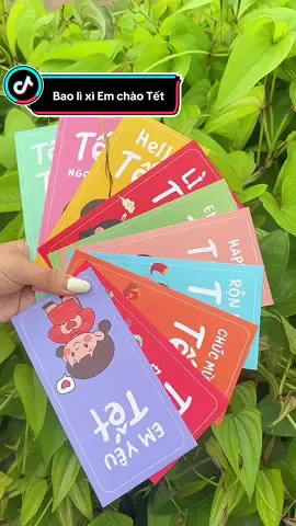 Lì xì ít nhiều k quan trọng,quan trọng bao lì xì phải đẹp nha #baolixi #emchaotet #lixi #lixitet2026 #tetlatet 