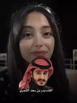 #بدر_بن_سعد_الشمري  عجيبه شلون ماسموك ورده  #مصمم_فيديوهات🎬🎵 #اكسبلور #💔🙂🥀🖤  #هجران💔 