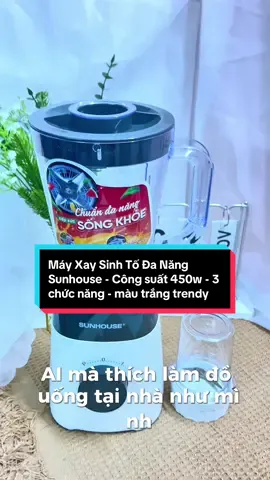 Máy xay sinh tố đa năng Sunhouse SHD5114 - Công suất 450w - Lưỡi dao Inox sắc bén - 3 chức năng  Máy nhỏ mà có võ nha! 💥 450W xay mịn từ sinh tố đến tiêu, hạt cà phê luôn 🤩 Còn có chế độ nhồi – trộn đều, không lo kẹt máy 👏 Sunhouse SHD5114 – đáng đồng tiền bát gạo luôn 🧃” #sunhouse #mayxaysinhto #giadungtienloi #reviewnhanh #bemiithichreview 