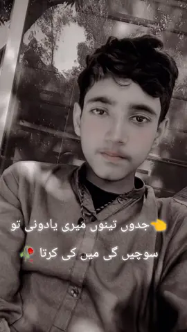 #🥰🥰🥰🥰🥰🥰🥰🥰🥰🥰🥰🥰🥰🥰🥰🥰🥰🥰🥰🥰🥰🥰🥰🥰🥰🥰🥰🥰🥰🥰🥰🥰🥰🥰🥰 