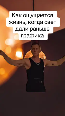 #україна #жиза #дтек 