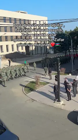 #zəfərgünü #8noyabr #qarabağazərbaycandır🇦🇿 #keşfet #fyppppppppppppppppppppppp 
