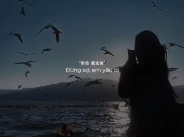 “Có anh đây + Anh ơi anh à”#nhactrung #xuhuong 