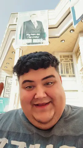 كل القوات الامنيه وامن الملاعب