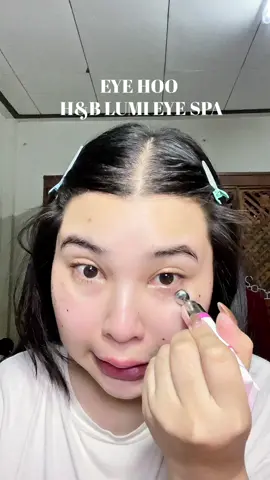 #eyehoo #อายครีม #ป้ายยา #ของดีบอกต่อ 