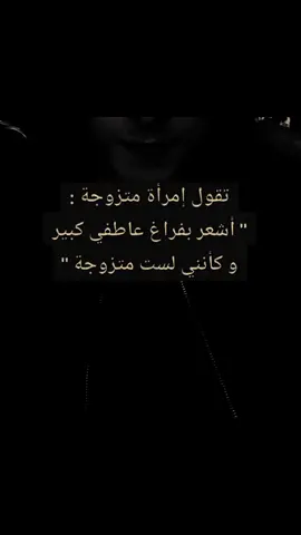 #،🤣🤣🤣🤣🤪🤪🤪🤪😜😜 #،foryoupage #🥰🥰🥰🥰❤️❤️❤️ #،🤩😘🥰🤗♥️ #🥀🥀🥀 