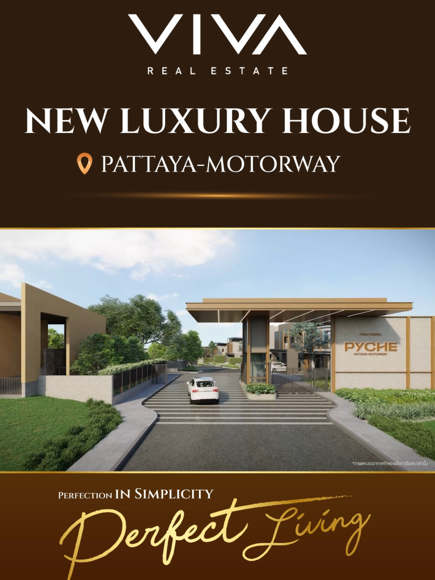 *Kindly find the English version provided in comment* 🏡✨ ชีวิตที่ 