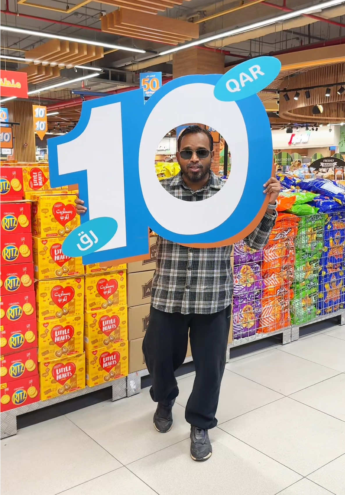 City Hypermarket  10 QAR Deal Valid - Nov 5 - Nov 11 Location- Salwa road, Ramada Signal #viral #trending #tamil #qatar 