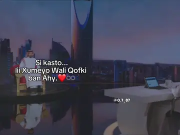 bn ahay ♾️❤️. #1m 