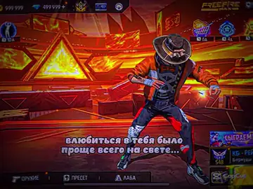 Не очень получилось #лоббибатырлары #fyp 