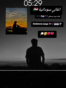 #videoviralitiktok #fouryou  #standwithkashmir #fyp #ShootingGuide 