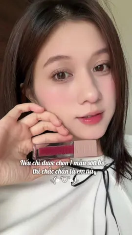 Mê thật ýyyyyy #Maybelline #Liftergloss #sonbong #TiktokFinds