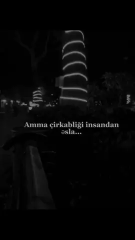 #padzaemni #Смерты#001 