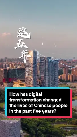 کوردی/عربي/English نوێگەری شێوازی چینی: دەستکەوت و پلان (7) گۆڕانکاری دیجیتاڵی لە ماوەی پێنج ساڵی ڕابردوودا چۆن ژیانی گەلی چینی گۆڕیوە؟ ‏‎ــــــــ ـــــــــ ـــــــــ ـــــــــ ـــــــ التحديث الصيني النمط: الإنجازات والمخطط (7) كيف غيّر التحول الرقمي حياة الشعب الصيني خلال السنوات الخمس الماضية؟ ـــــــ ـــــــــ ـــــــــ ـــــــــ ـــــــ Chinese Modernization: Achievements and Blueprint (7) How has digital transformation changed the lives of Chinese people in the past five years? #China #FiveYearPlan #ChinaEconomy #ModernChina #Development #Digitalization