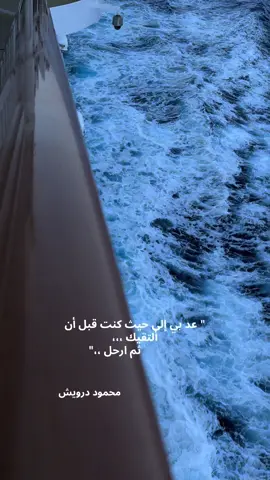 #كروز_السعودية🇸🇦#ارويا_كروز_جده  ،،صباح الخير 🌹for fun only 