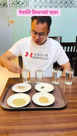 #fyp#नेपालि किचनको पावर