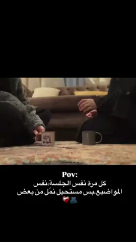 @zehra🩵🫶🏻🩵  ومحدش بيهم عاش ل انا وانتي عشناه🩵🫶🏻