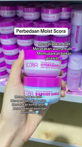 Awas jangan sampai salah pilih‼️#scora #scoramoisturizer #moisturizer #moisturizerviral #fyp 