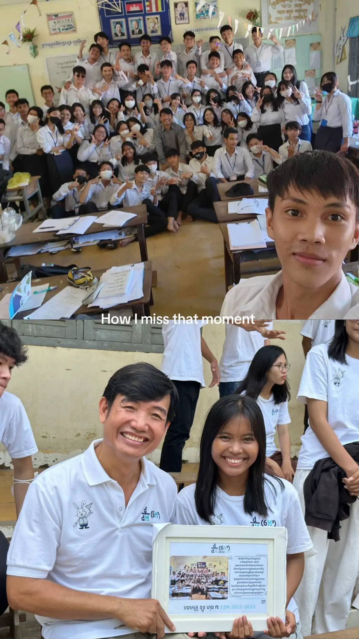 Longtime time no conversation and yeah that’s okay ✨#battambang #foryou #12M #វិទ្យាល័យព្រះមុនីវង្ស #cambodia 