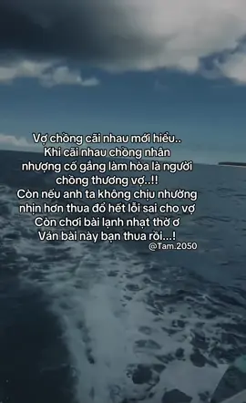 #tamtrang #xuhuong #her #foryoupage 