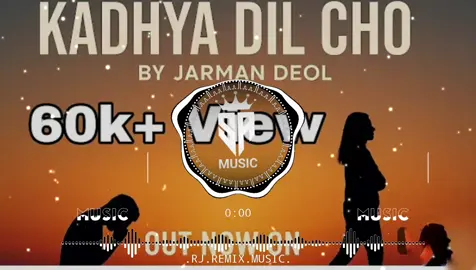 Dil_Cho_Kadhya____New_Punjabi_Sad_Song___Latest_Punjabi_Song__New Trending Song ❤️🥺🥀 NEW SARAIKI AND PUNJABI SLOW REVERB FULL SONG 🎵🤍 USE HEADPHONES FOR BEST EXPERIENCE 🎶 #slowedandreverb #fullsongs #punjabisong #viralvideo #nasebolal سرائیکی سونگ اچھے اچھے پنجابی سونگ اچھے اچھے