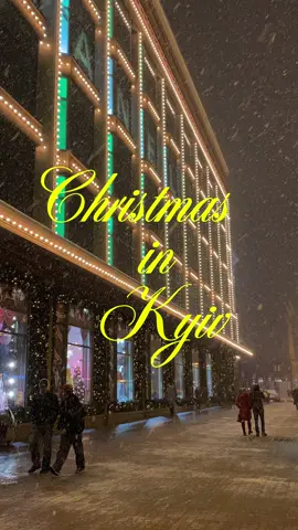 Christmas in Kyiv ,soon!#блогпрокиїв #кудипітикиїв #різдвокиів #cristmas #cristmasiscoming #cristmasvibes 