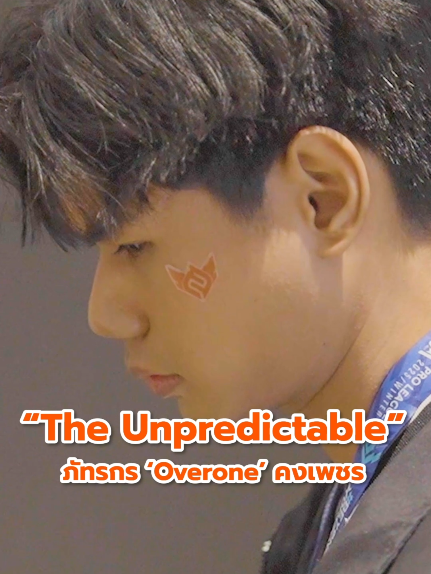 ถ้วยนี้โก้ให้แม่นะ 🥹🏆 #FULLSENSE #FSRoV #FSFLYHIGH #RPL2025WINTER #OVERONE #ไทยโคโค่ #moochiepetfood #CtrlG