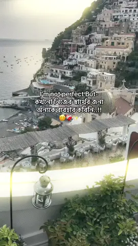 Hmm😊❤️‍🩹✨#vairal_video #vairal_video_tiktok #foryoupage #foryou #foryoupageofficiall 